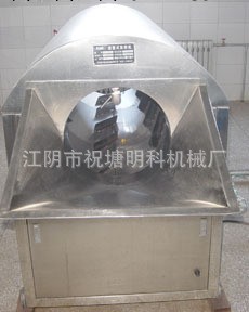 Xrj-700型滾筒式洗藥機 ，蛋殼藥材清洗機工廠,批發,進口,代購