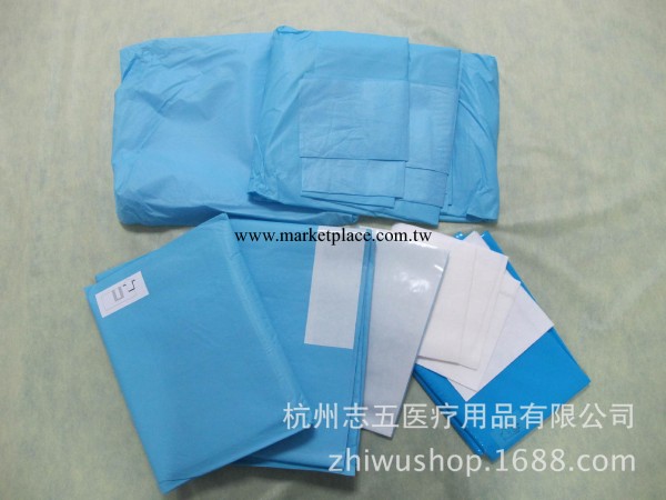 Extremity set ECO with U-drape （四肢手術[含U型被單]醫用包）工廠,批發,進口,代購