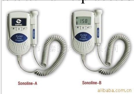 Snolie-B 型胎兒心率機 胎心機工廠,批發,進口,代購