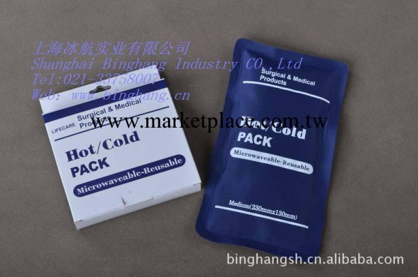 【4元熱賣】供應冷熱袋&冷熱2用醫用包 250G Hot/cold pack工廠,批發,進口,代購