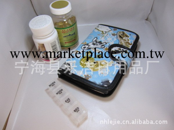 2012最新款皮夾式 筆記本式 pu包28格藥盒工廠,批發,進口,代購
