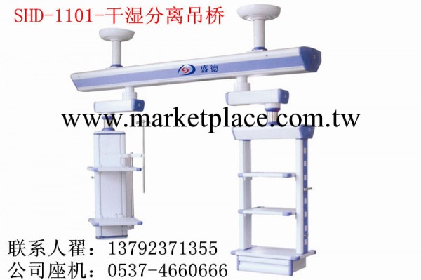 銷售提供各款式吊塔 高品質  低價位工廠,批發,進口,代購