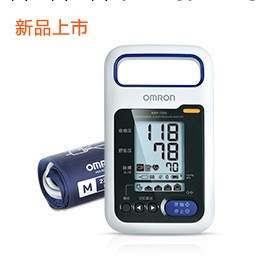 歐姆龍醫用電子血壓計HBP-1300工廠,批發,進口,代購