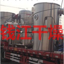 錢江長期供應LDP底噴流化包衣機 常州包衣機工廠,批發,進口,代購