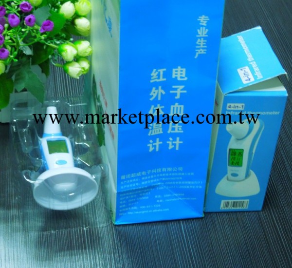 生產IR-158A紅外線體溫計produce thermometer with alarm clock工廠,批發,進口,代購