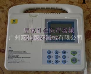 三銳ECG-2203G 寬屏三道心電圖機自動分析 醫用心電圖機價格實惠工廠,批發,進口,代購