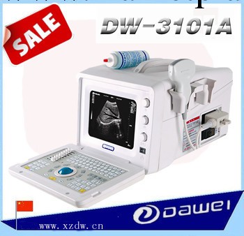 徐州大為b超 DW-3101A工廠,批發,進口,代購