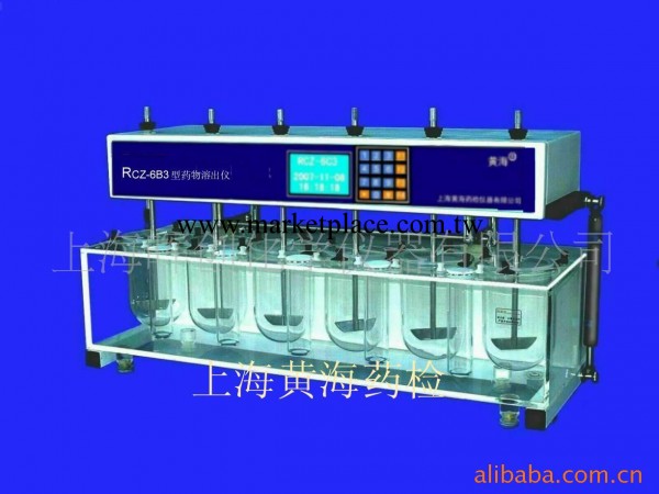 供應上海RCZ-6B3六杯智能藥物溶出度機切藥機工廠,批發,進口,代購