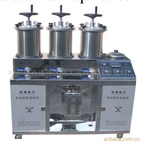 自動煎藥包裝機-KY8YS-200C絲杠擠壓3+1工廠,批發,進口,代購