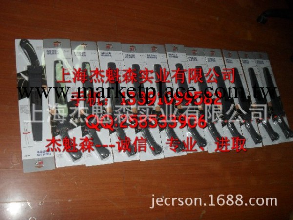 日本愛麗斯TL-27手鋸批發、日本愛麗斯ARS手鋸總經銷工廠,批發,進口,代購