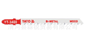 專業供應YT-3400易爾拓進口 曲線鋸條天津市YATO 易爾拓工具工廠,批發,進口,代購