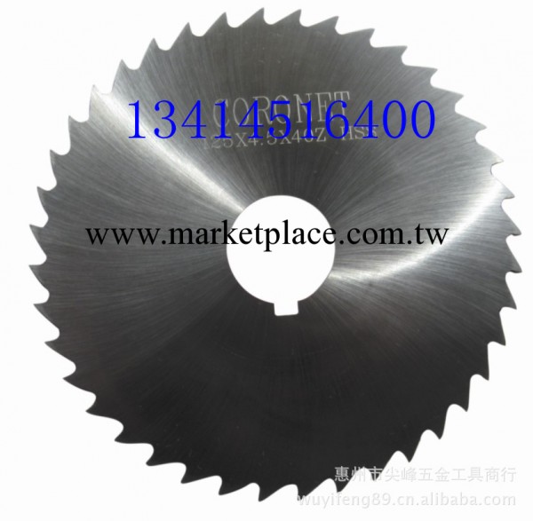超硬高速鋼鋸片 切不銹鋼專用鋸片 300*2.0 銷售磨齒機工廠,批發,進口,代購