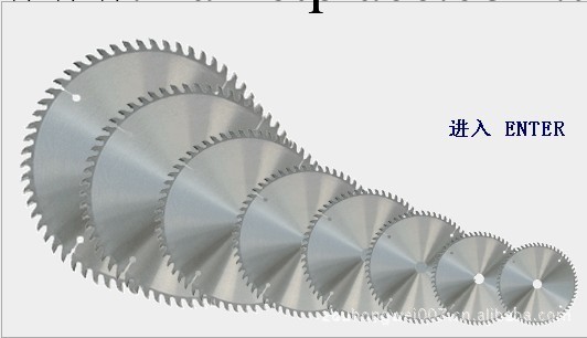 木工鋸片 合金鋸片 圓鋸片工廠,批發,進口,代購