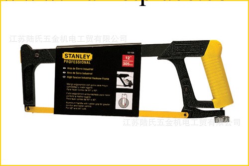 史丹利  400mm 鋼鋸架  總代理  陸氏五金  徐州工廠,批發,進口,代購
