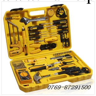 波斯工具 43件電訊組套工具 電訊工具 BS511043工廠,批發,進口,代購