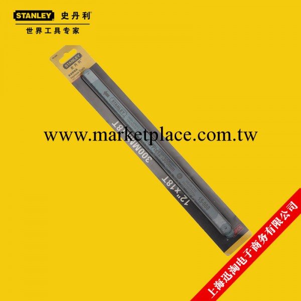 【史丹利】STANLEY  12”高速鋼鋸條18齒 15-988-23 五金工具批發工廠,批發,進口,代購