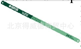 世達工具   五金工具  世達12''雙金屬柔性鋸條  編號9340   SATA工廠,批發,進口,代購