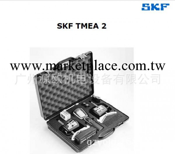 TMEA2 原裝瑞典SKF軸對中工具 正品全新假一罰百工廠,批發,進口,代購