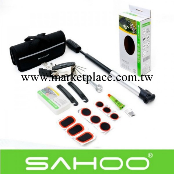 SAHOO 便攜式自行車工具組合維修補胎修理工具包套裝隨車包工廠,批發,進口,代購