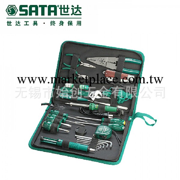 折扣 SATA世達工具27件電子工具組套 03760/03770/03780正品工廠,批發,進口,代購