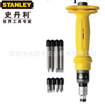 供應史丹利STANLEY9件套沖擊螺絲批組合工廠,批發,進口,代購