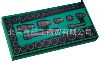 世達09914 世達工具組套-36件3/8''x1/2''系列風動套筒工廠,批發,進口,代購