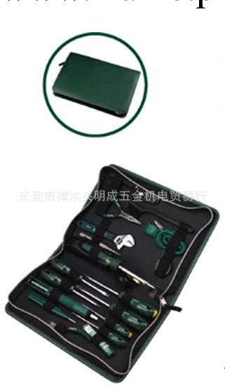 世達工具03720 電工電子工具 電工電子電訊組套 19件電子維修組套工廠,批發,進口,代購