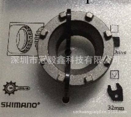 供應自行車專用工具-中軸套筒（八點)11D3工廠,批發,進口,代購