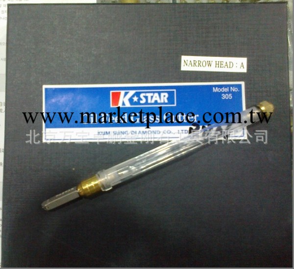 【專業銷售】進口韓國K-STAR玻璃刀工廠,批發,進口,代購