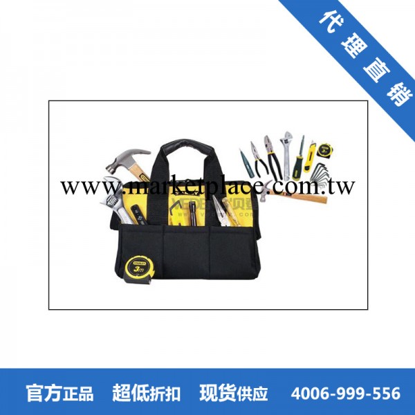 STANLEY史丹利工具 25件套通用工具套裝 92-006-23工廠,批發,進口,代購