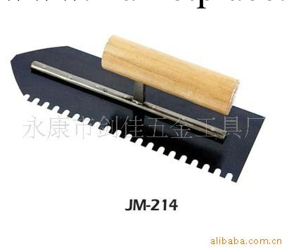 劍佳工具 抹泥刀 JM-214工廠,批發,進口,代購