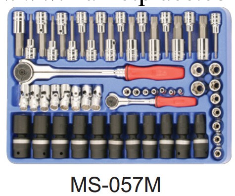 絡釩鋼MS-057M公制萬向套筒和旋具套筒組合 汽修五金專用套筒工具工廠,批發,進口,代購