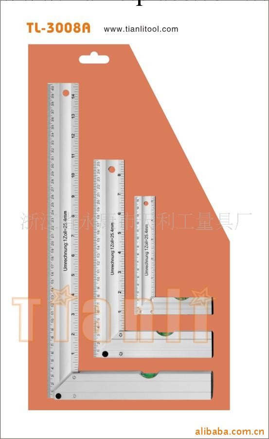 考試必備 三件套角尺 專業經銷 各種規格 組合角尺 帶規組合角尺工廠,批發,進口,代購