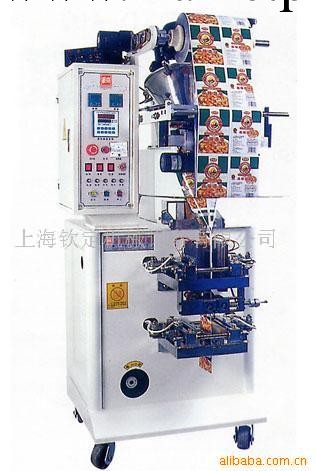 專業製造農藥粉劑包裝機械 食品粉類包裝機《雞蛋粉包裝機》工廠,批發,進口,代購