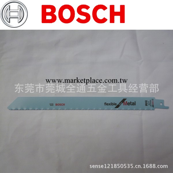 特價正品S1122BF博世BOSCH金屬往復鋸條25條裝2608657552工廠,批發,進口,代購