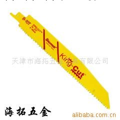 供應美國施泰力通用柄往復鋸-直邊形 B610-2工廠,批發,進口,代購