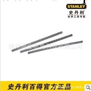 供應正品史丹利五金工具 3件套迷你鋼鋸條 15-905-23 量大從優工廠,批發,進口,代購