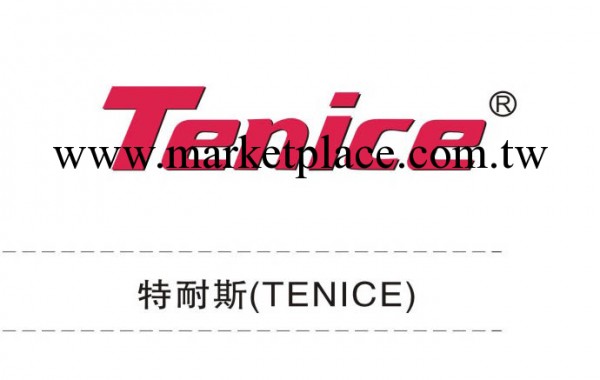 Tenice鋸條—中國獨傢代理商工廠,批發,進口,代購