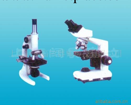批發供應生物顯微鏡、單目雙目顯微鏡 獸用器械批發・進口・工廠・代買・代購