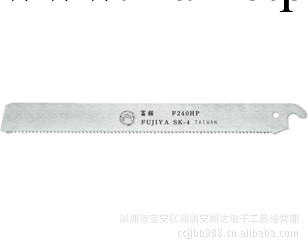 供應【富具亞FUJIYA】F-240HP平塑膠管鋸片【刀刃】工廠,批發,進口,代購