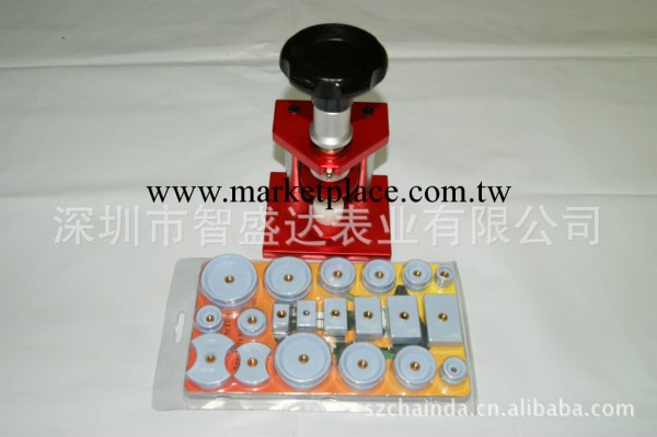供應鐘表工具紅色壓底機（配20粒膠子）工廠,批發,進口,代購