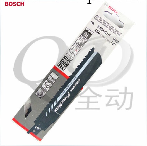 博世BOSCH馬刀鋸條S936CHF原裝正品促銷特價 切割厚壁管材 含稅價工廠,批發,進口,代購