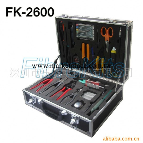 光纜接續工具箱/光纜施工工具箱/光纜維護工具箱/FK-2600工廠,批發,進口,代購