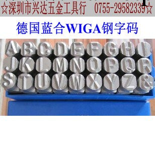 原裝德國WIGA 數字鋼字碼鋼字嘜  反數字 M12*9支工廠,批發,進口,代購