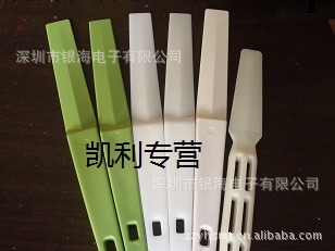 廠傢塑膠錫膏攪拌刀、各種塑料錫膏攪拌刀工廠,批發,進口,代購