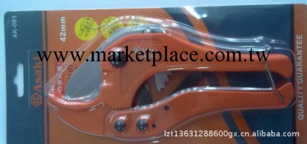 香港雅賽崎 PVC剪 管子 割刀 AK-081工廠,批發,進口,代購