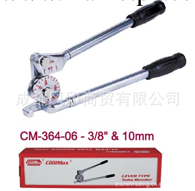 供應 臺灣格美牌杠桿型彎管器 CM-364-06-3/8" & 10mm工廠,批發,進口,代購