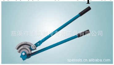 供應16.22mm多用公制彎管器 手動彎管器，雙手彎管器工廠,批發,進口,代購