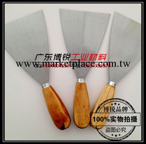 BR-0811：3寸木柄油灰刀，廠傢直銷，各種規格，調漿灰刀（圖）批發・進口・工廠・代買・代購