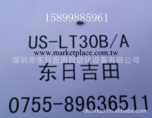 特價批發URYU日本原裝US-LT30B-11(17、23)氣動扳手原裝配件工廠,批發,進口,代購